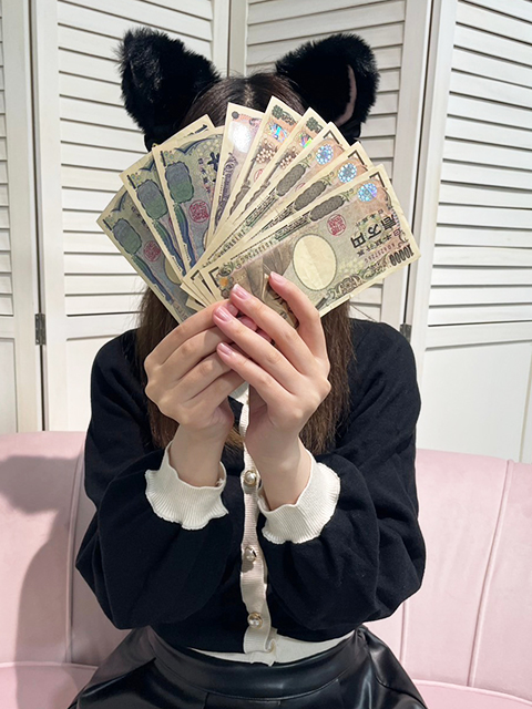 学生　せいらさん