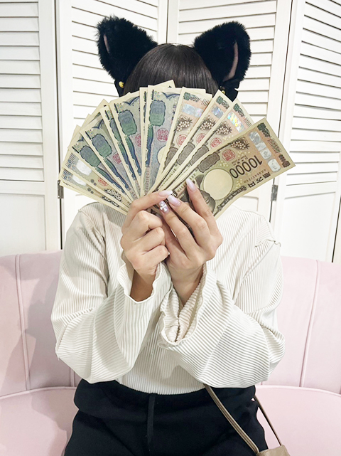 未経験　るんさん