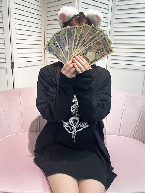 ちのさん 