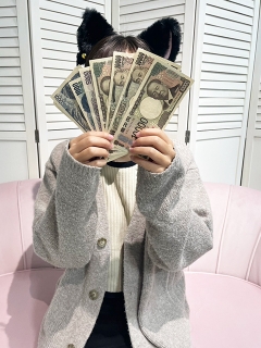 風俗未経験だっためあさんの画像