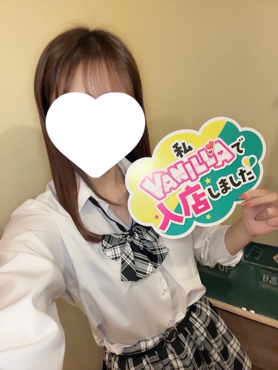 ららさん