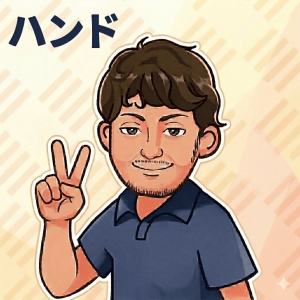 ソフトサービスの強み！のアイキャッチ画像