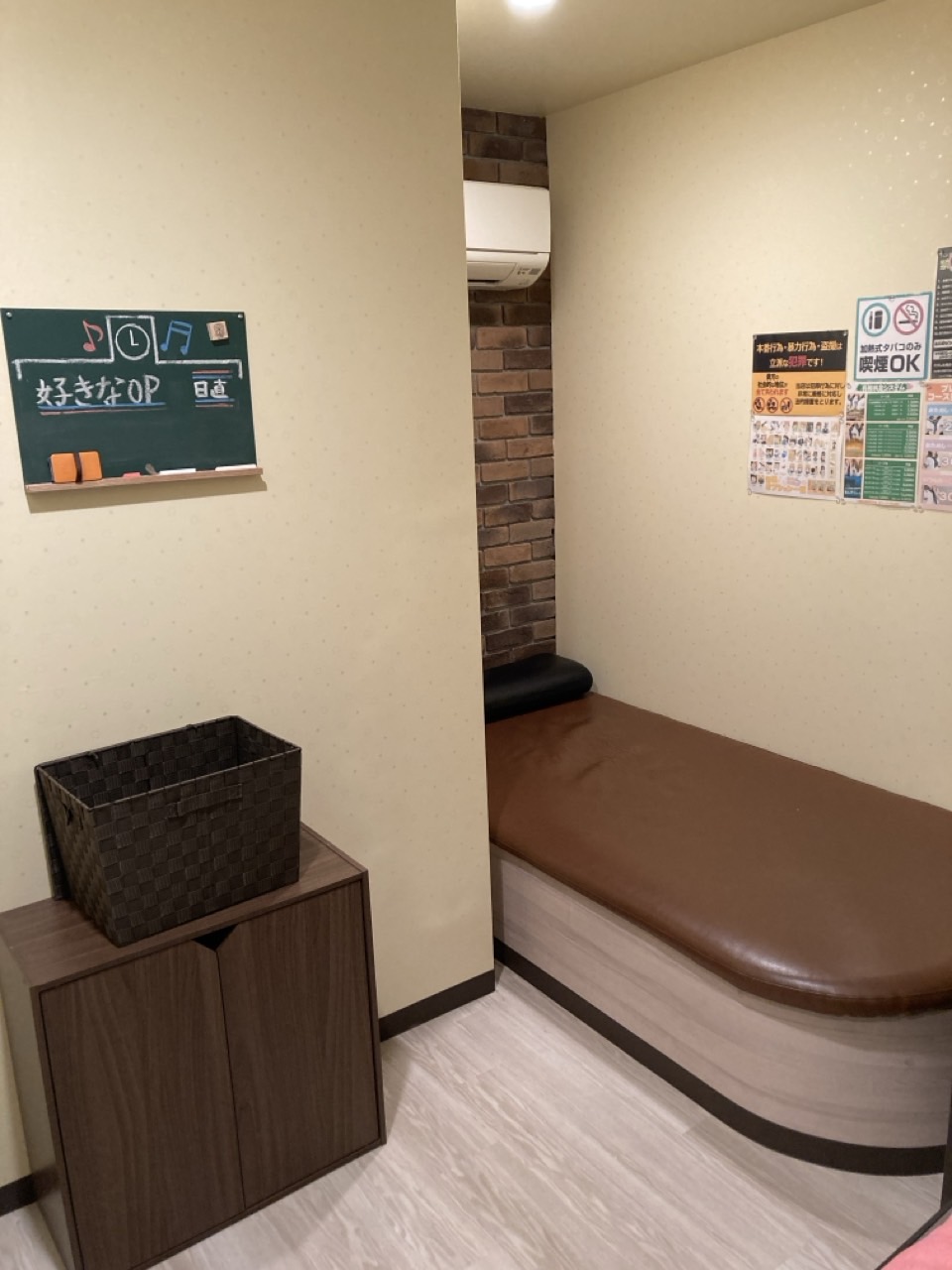 ﾊﾝﾄﾞdeﾌｨｰﾘﾝｸﾞin横浜（FG系列）の店内・待機室画像1