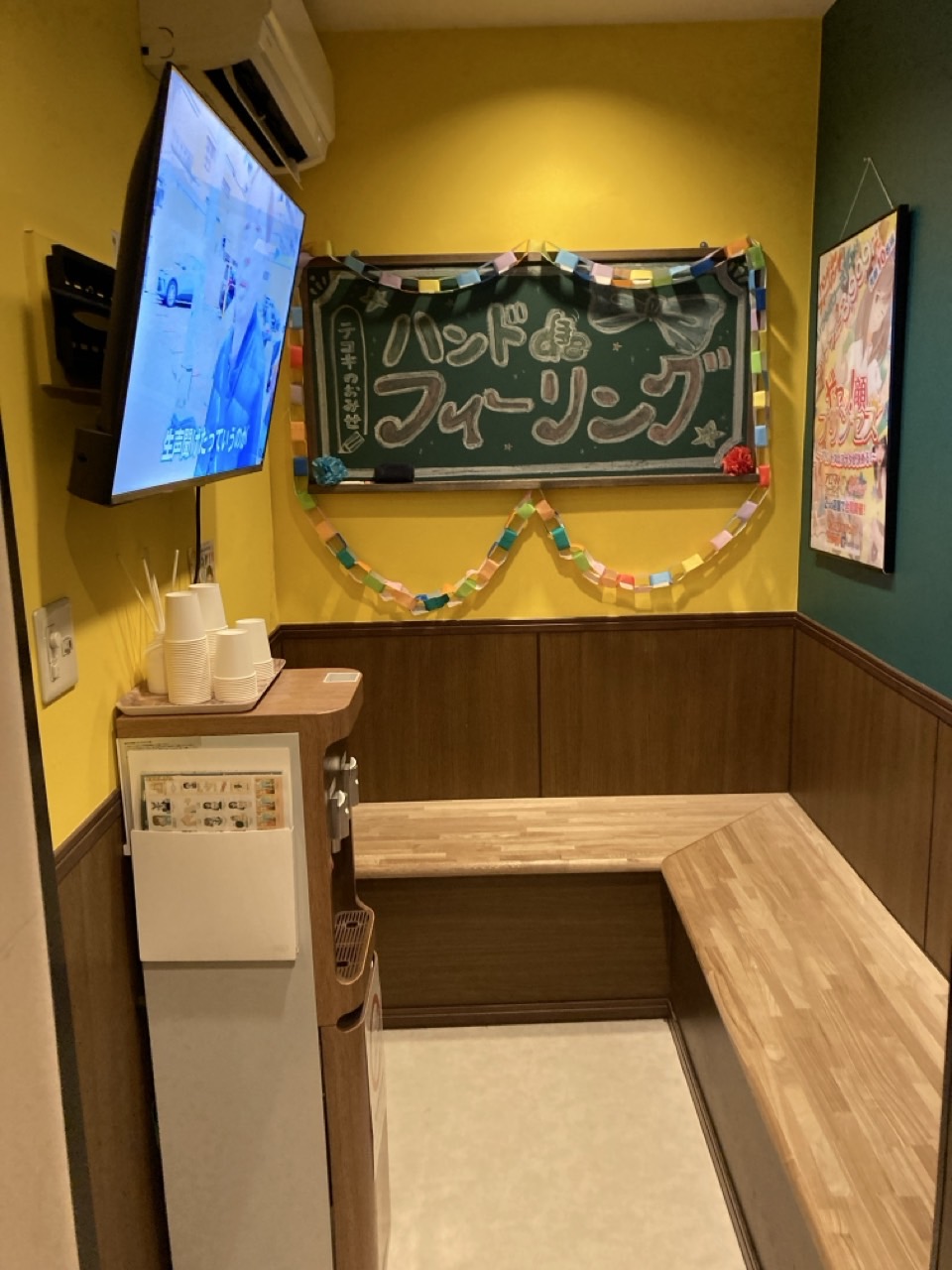 ﾊﾝﾄﾞdeﾌｨｰﾘﾝｸﾞin横浜（FG系列）の店内・待機室画像6