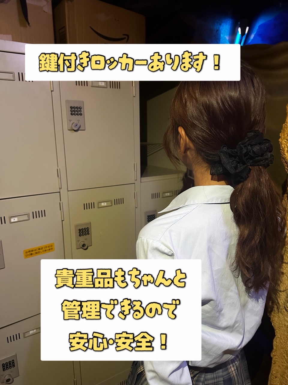 ハンドdeフィーリングin横浜（FG系列）の店内・待機室画像6