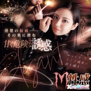 【空気が変わる前に】 &ldquo;仕上がる前&rdquo;じゃない。&ldquo;整った今&rdquo;に入れる職場ですのアイキャッチ画像