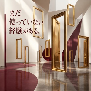 那覇求人｜再チャレンジ女性へ。経験を別の場所で活かす働き方のアイキャッチ画像
