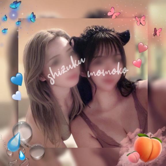 ハンドリング 亀頭責め専門店の店長・スタッフ画像6