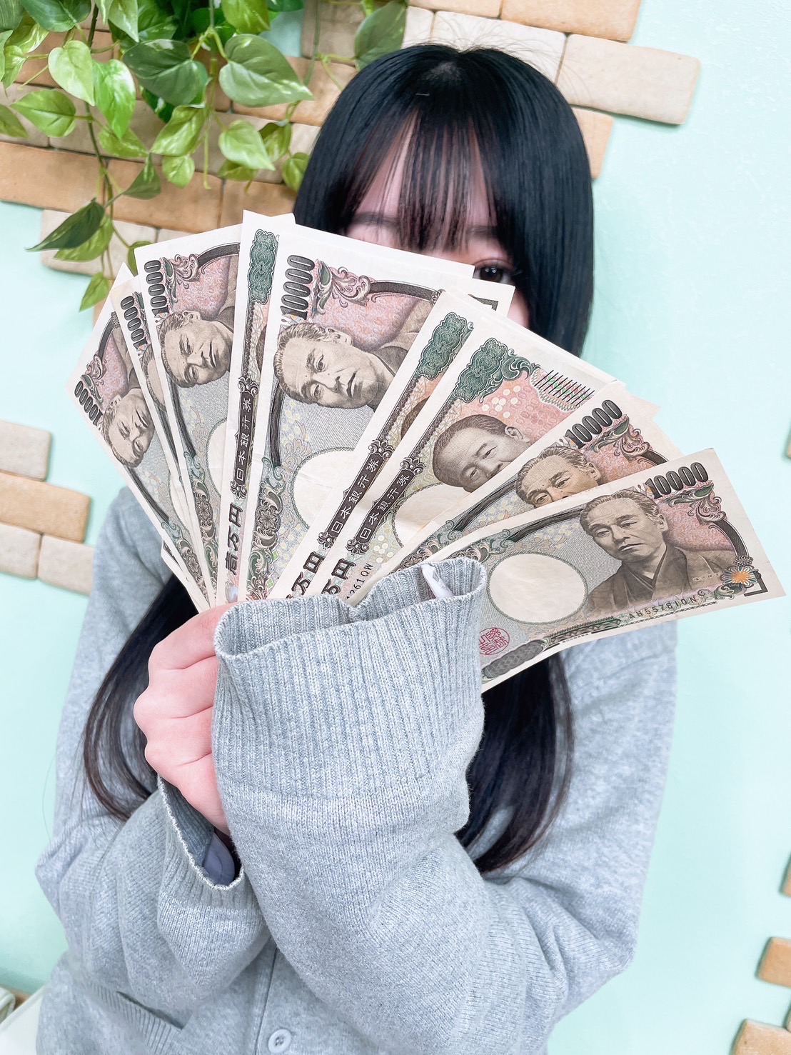 かなのさん