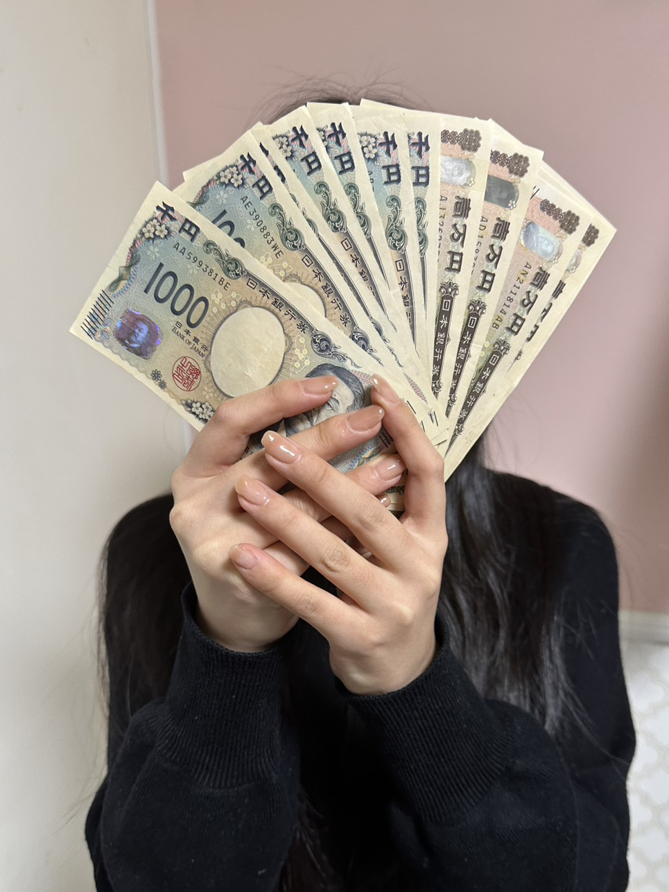あおいさん
