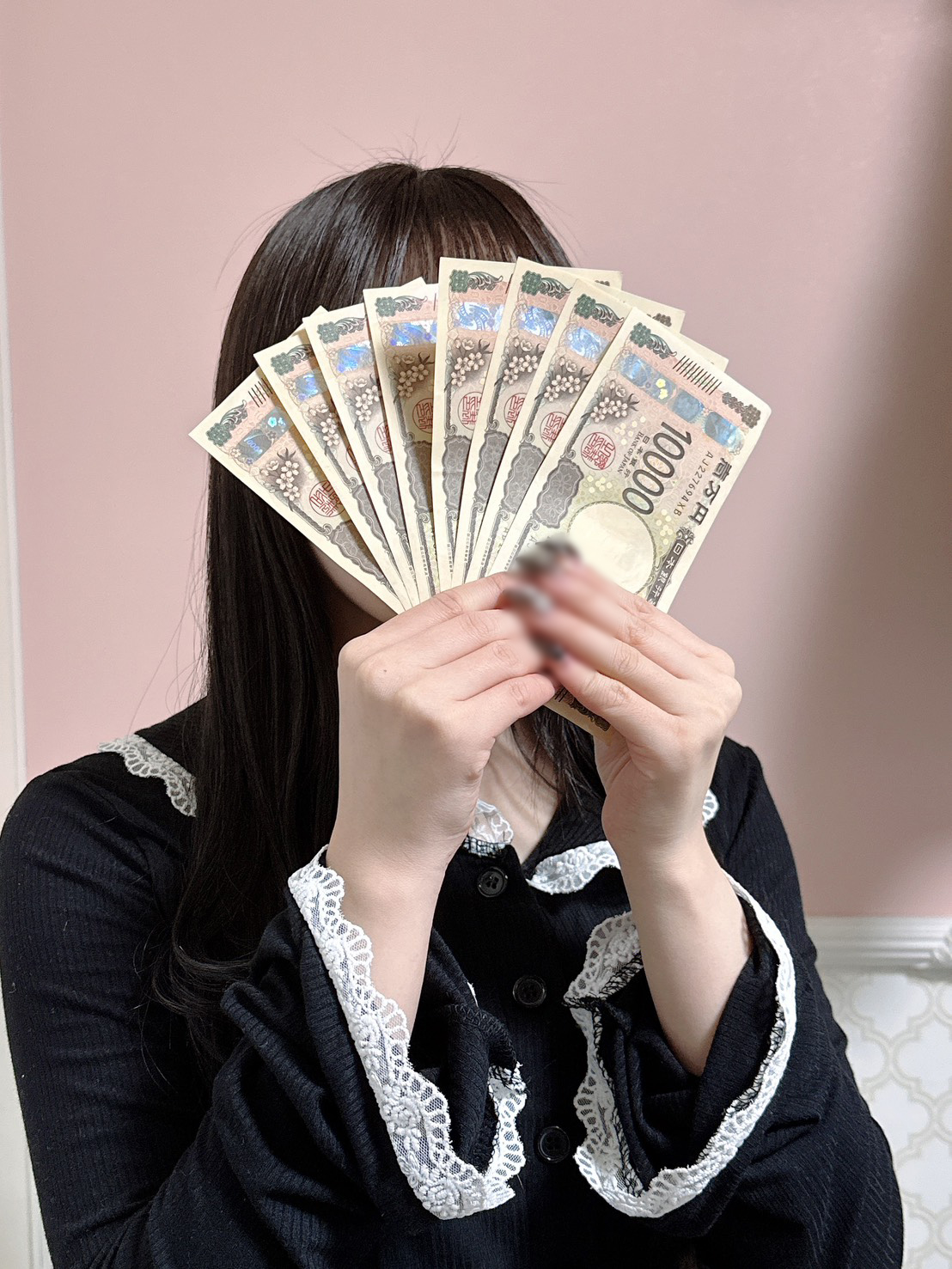 ゆさん