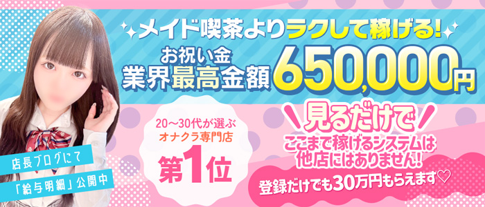 神田ハンドメイド