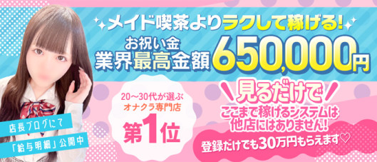 神田ハンドメイド