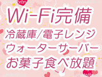 ゴールドハンズで働くメリット7