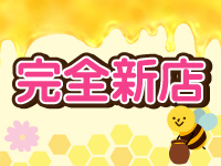 Hanitoraで働くメリット1