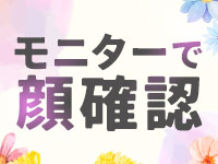 プルプル京都性感エステ はんなりで働くメリット6