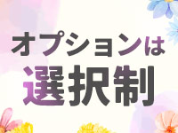 プルプル京都性感エステ はんなりで働くメリット8