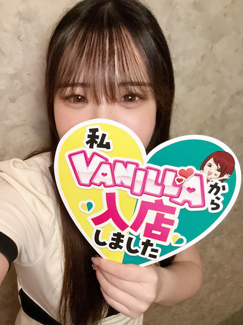 もかさん