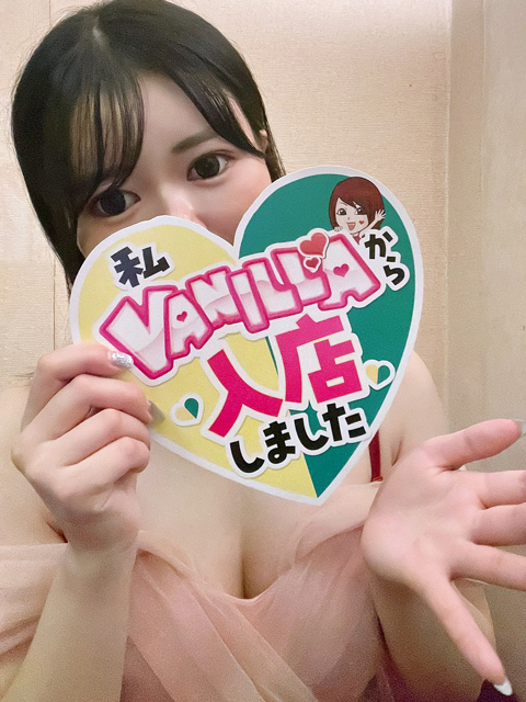 ももさん