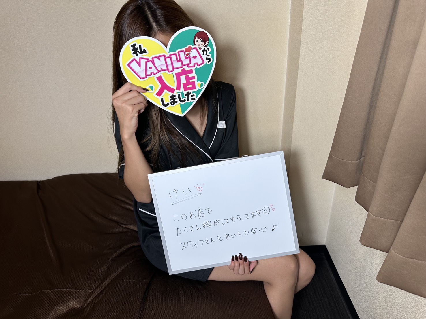 けいさん