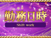 ハプニング熊谷店で働くメリット1