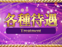 ハプニング熊谷店で働くメリット3