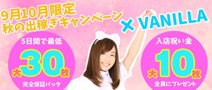 ドリーム