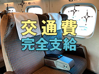 ハピネス＆ドリーム（ハピネスグループ）で働くメリット9