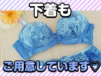 ハピネス＆ドリーム（ハピネスグループ）で働くメリット3
