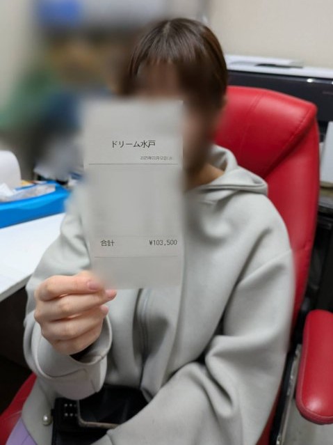ハピネス＆ドリームの給与画像1