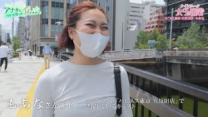 2名の先輩キャストさんの1日に密着！のアイキャッチ画像