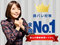 ハピネスグループ求人部で働くメリット7