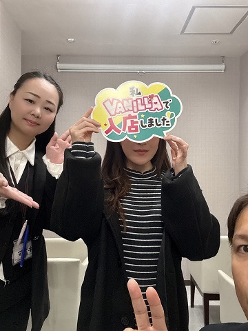 りおなさん