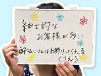 ハピネス福岡（ハピネスグループ）で働くメリット3