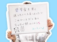 ハピネス福岡（ハピネスグループ）で働くメリット5
