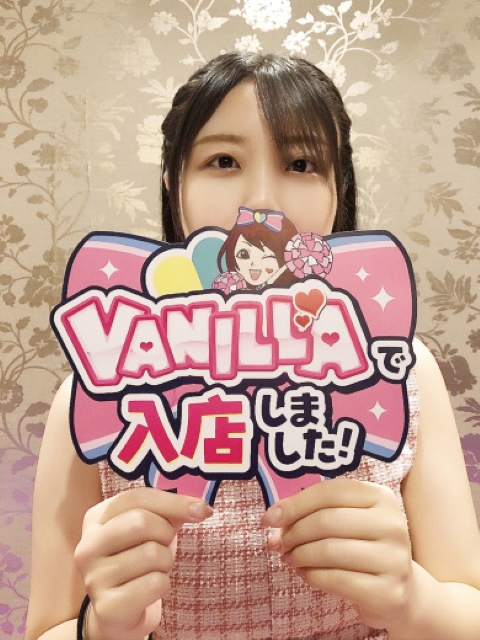 きよらさん