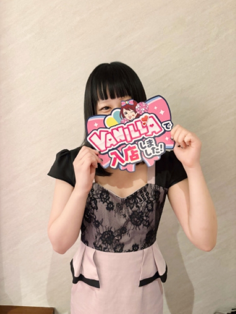 ことのさん
