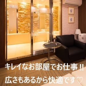 福岡でキレイなお部屋があるお店！のアイキャッチ画像