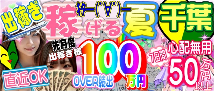 ハッピーハウス