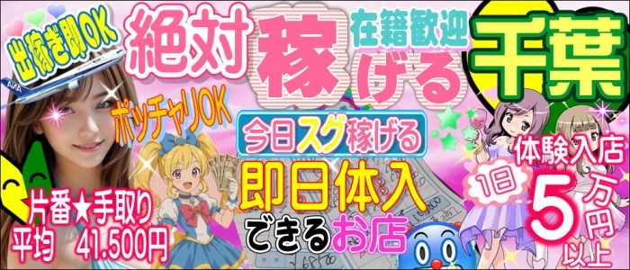 ハッピーハウス