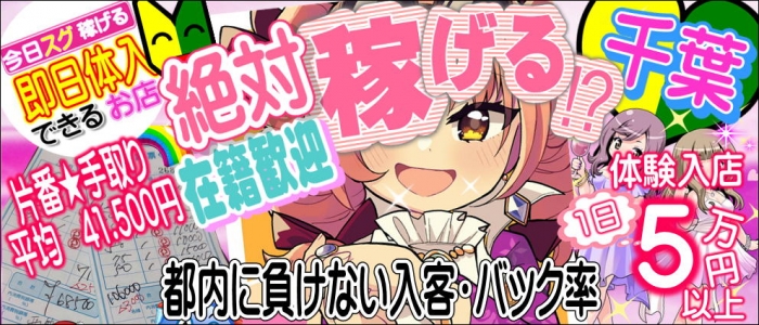 ハッピーハウス