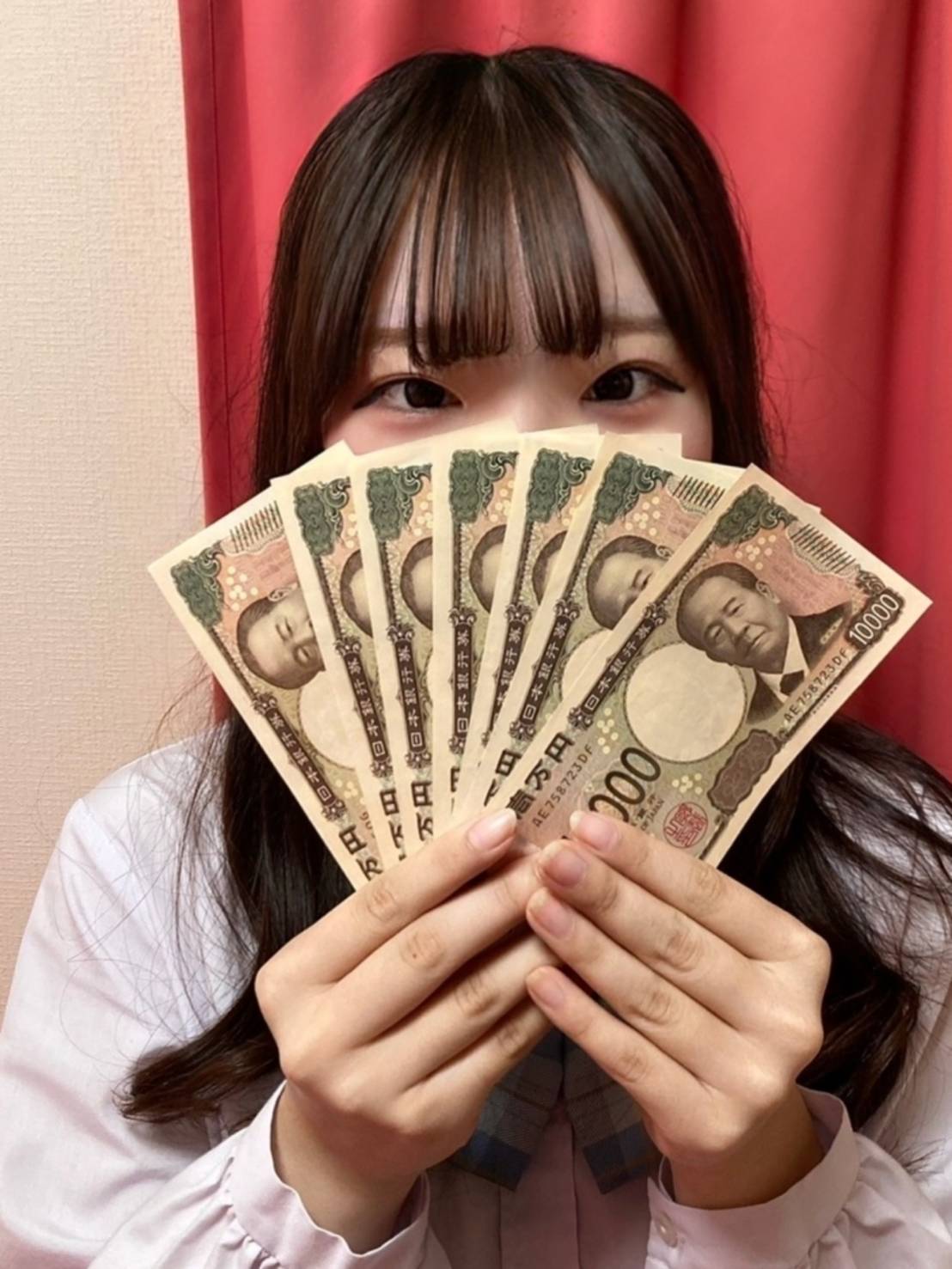 あこさん
