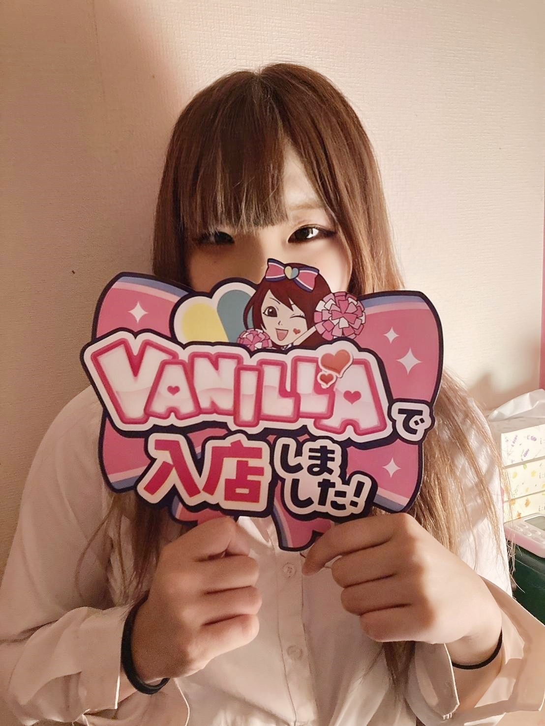 はづきさん