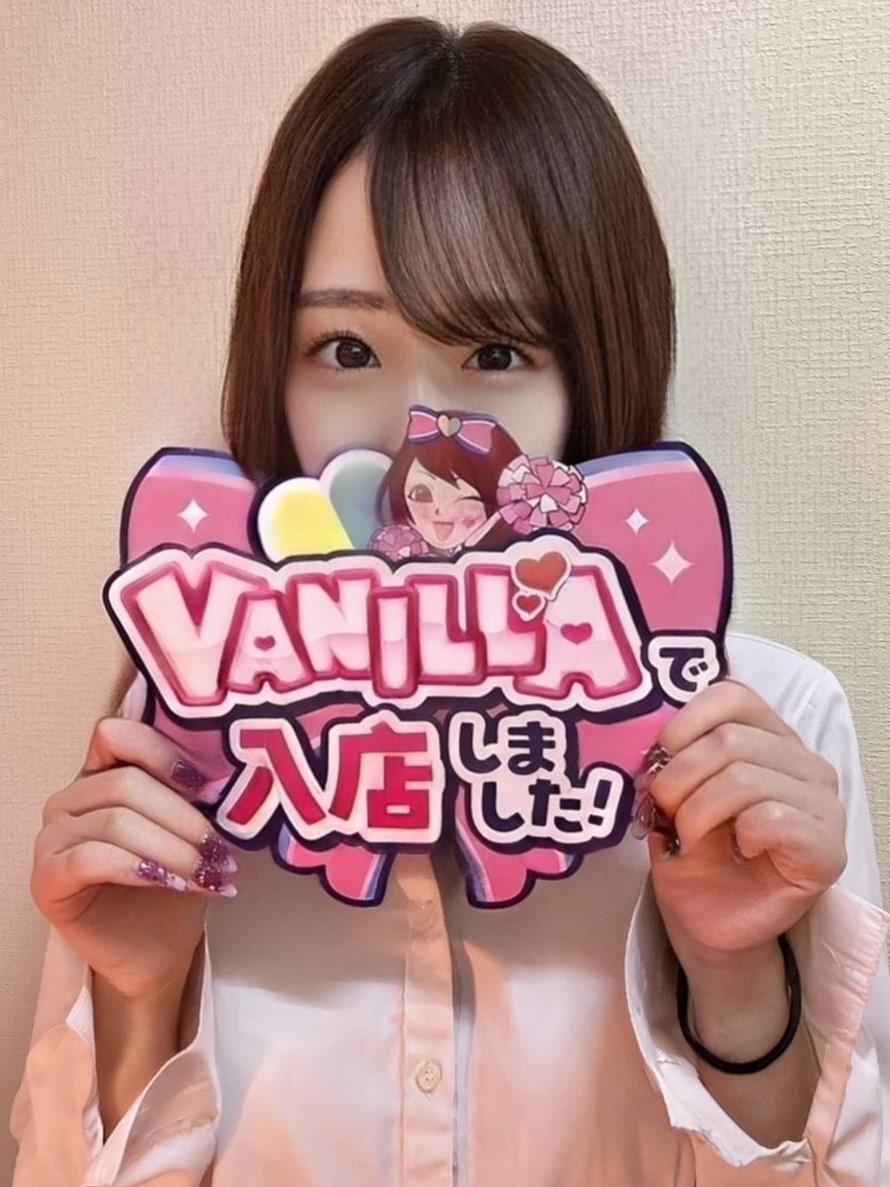 みくるさん