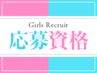 HAPPY BRIDGEで働くメリット2