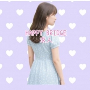 HAPPY BRIDGE