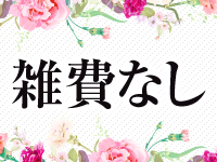 HAPPYLIFE LABELで働くメリット4