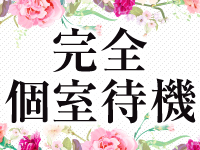 HAPPYLIFE LABELで働くメリット6