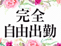 HAPPYLIFE LABELで働くメリット7