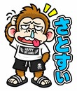 HAPPYLIFE LABELの面接官